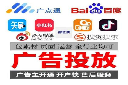 高效百度竞价策略分享与案例